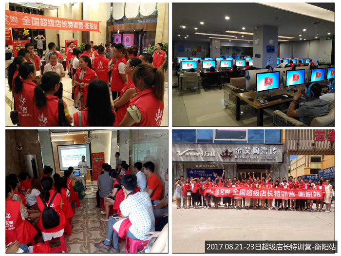 立博·ladbrokes(英国)集团官方网站