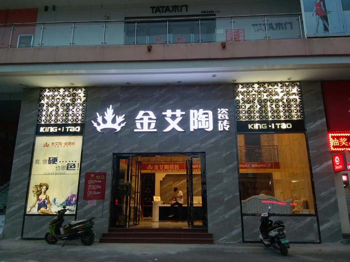 立博·ladbrokes(英国)集团官方网站