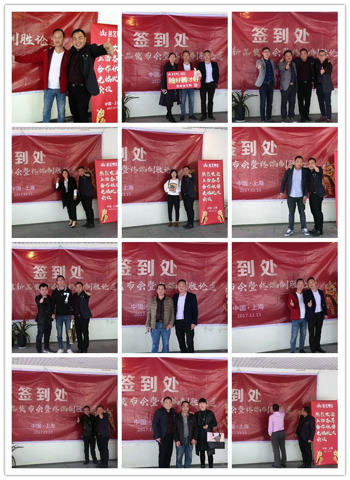 立博·ladbrokes(英国)集团官方网站