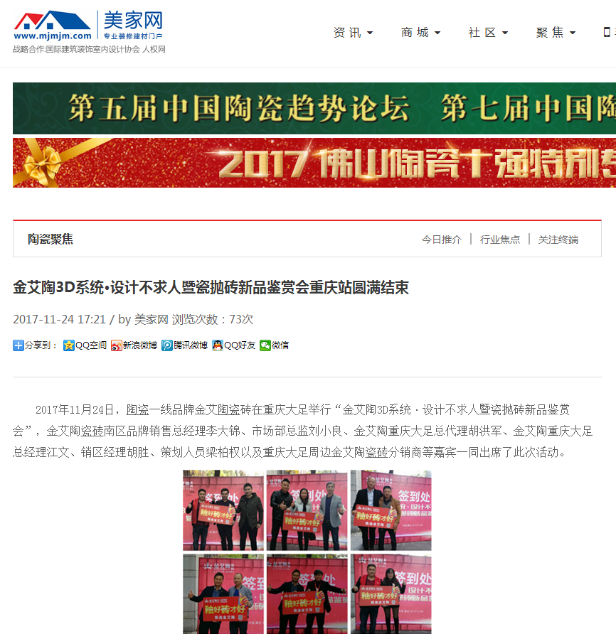 立博·ladbrokes(英国)集团官方网站