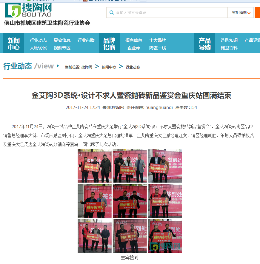 立博·ladbrokes(英国)集团官方网站