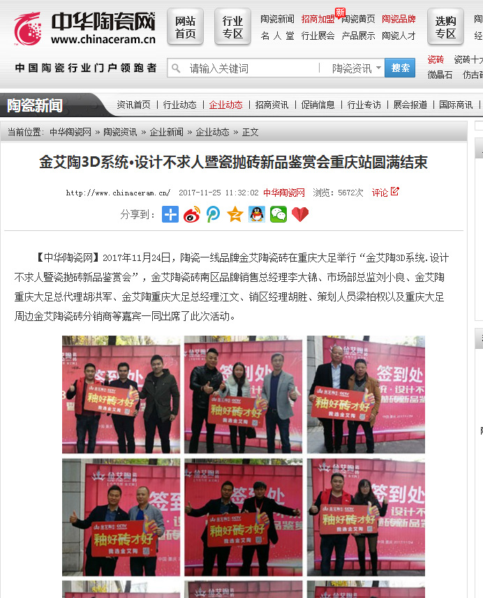 立博·ladbrokes(英国)集团官方网站