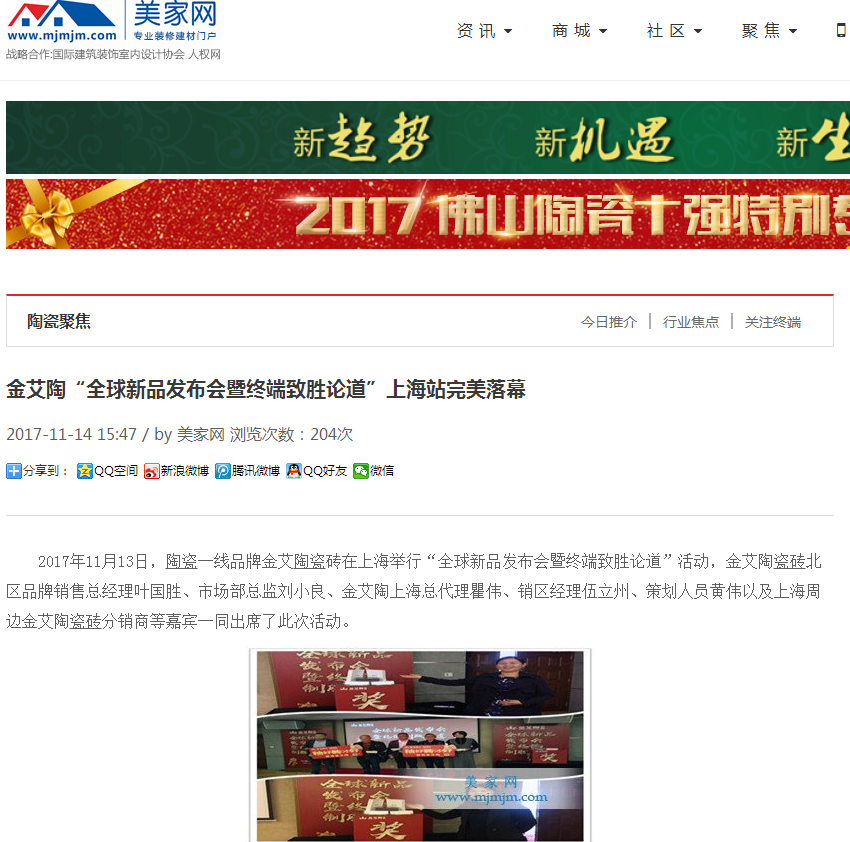 立博·ladbrokes(英国)集团官方网站