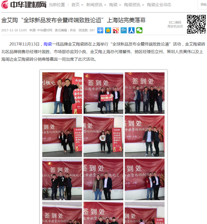 立博·ladbrokes(英国)集团官方网站