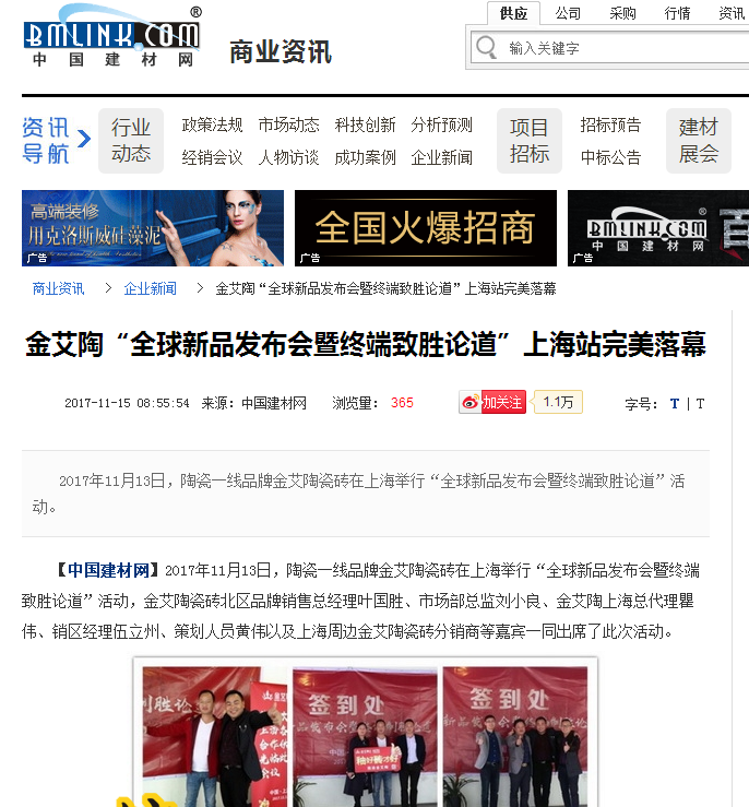 立博·ladbrokes(英国)集团官方网站