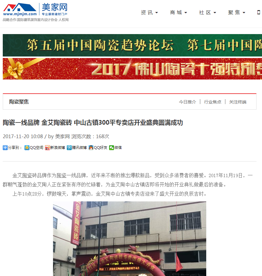立博·ladbrokes(英国)集团官方网站