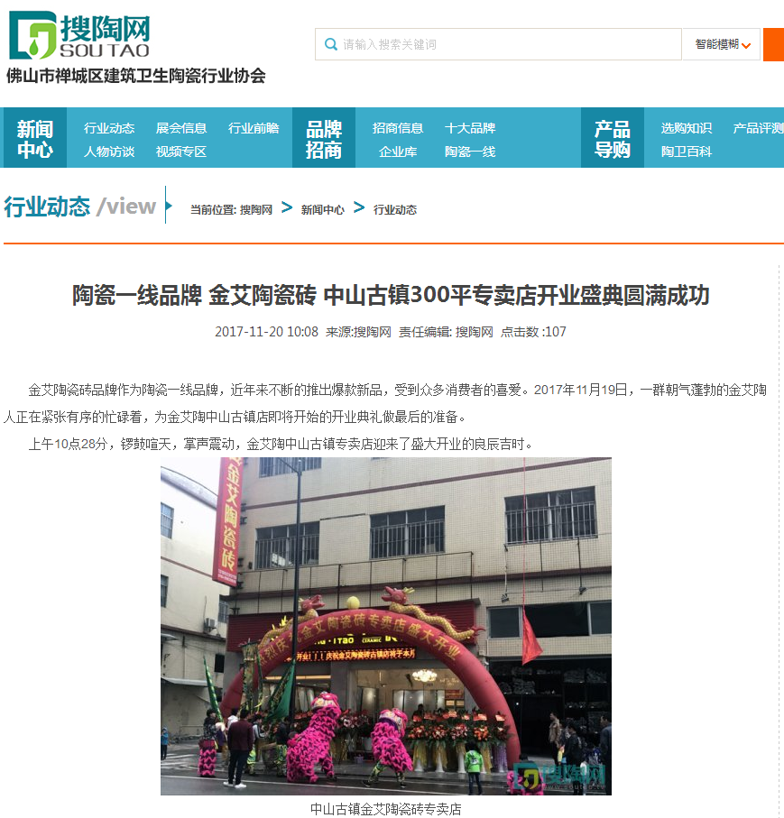 立博·ladbrokes(英国)集团官方网站