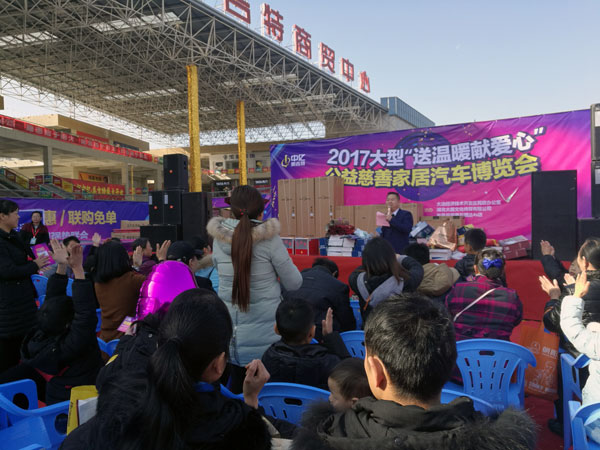 湖北黄石立博ladbrokes瓷砖至心十足，，，，，低价风暴团购活动一站式服务霸气来袭