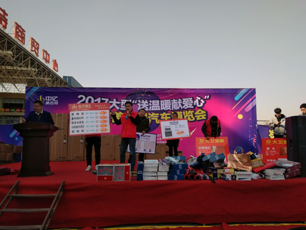 湖北黄石立博ladbrokes瓷砖至心十足，，，，，低价风暴团购活动一站式服务霸气来袭