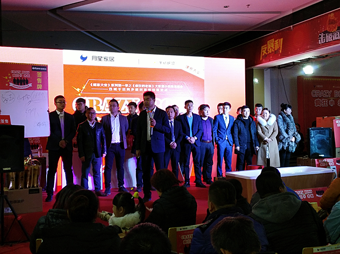 立博·ladbrokes(英国)集团官方网站