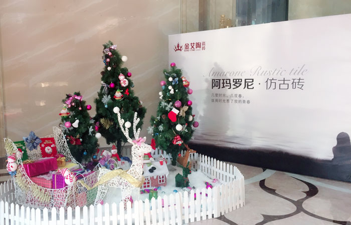 向导，，，我能说说“别人家公司”的圣诞怎么过的么？？？？？