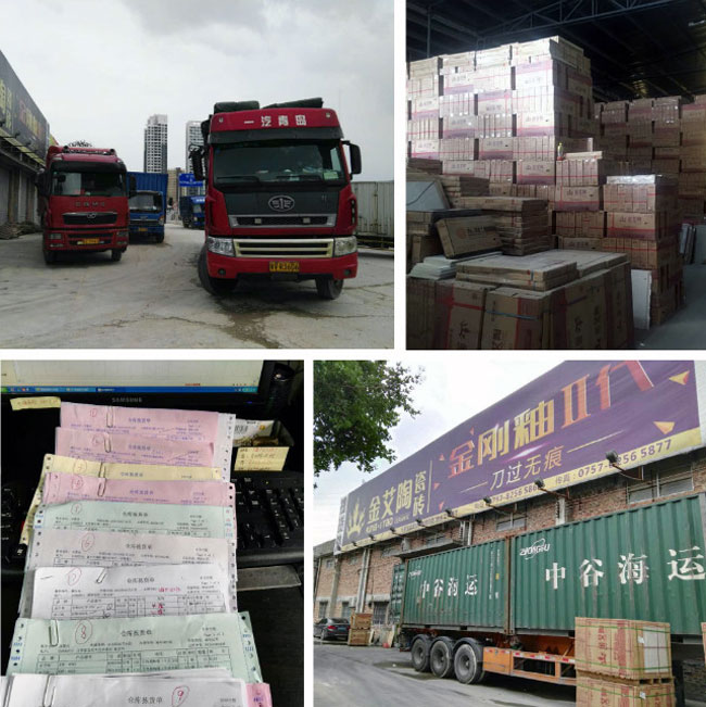 向导，，，我能说说“别人家公司”的圣诞怎么过的么？？？？？