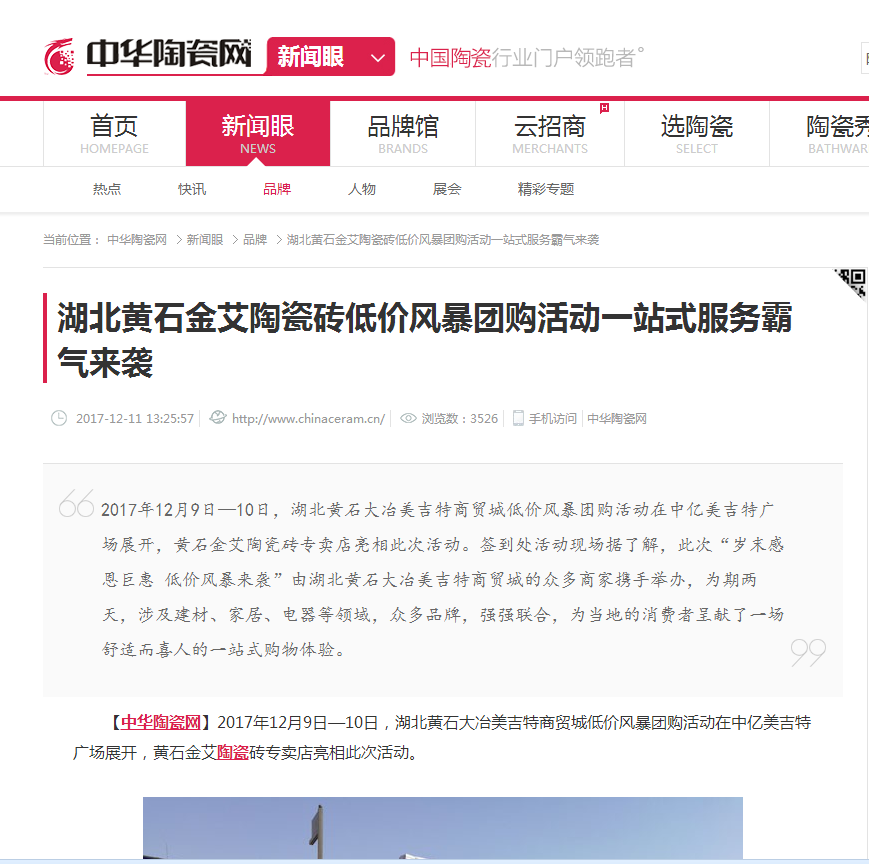 立博·ladbrokes(英国)集团官方网站