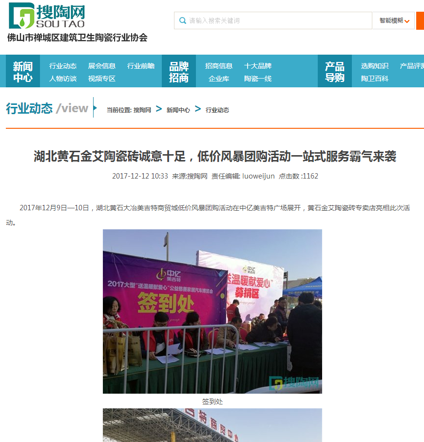 立博·ladbrokes(英国)集团官方网站