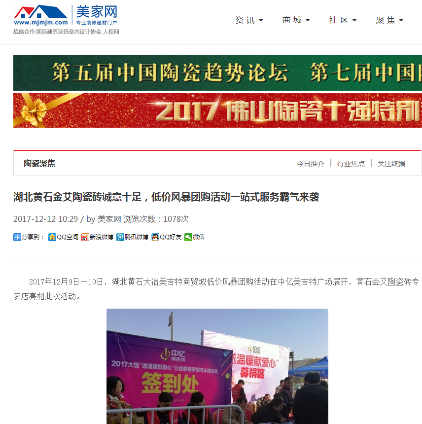 立博·ladbrokes(英国)集团官方网站