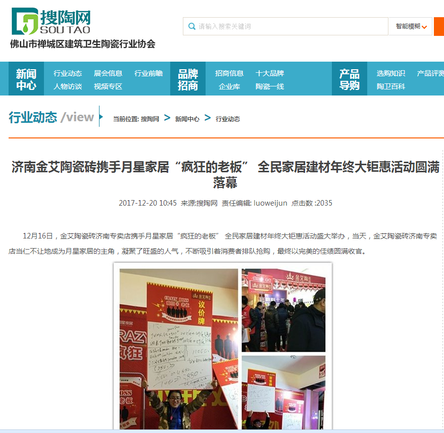 立博·ladbrokes(英国)集团官方网站