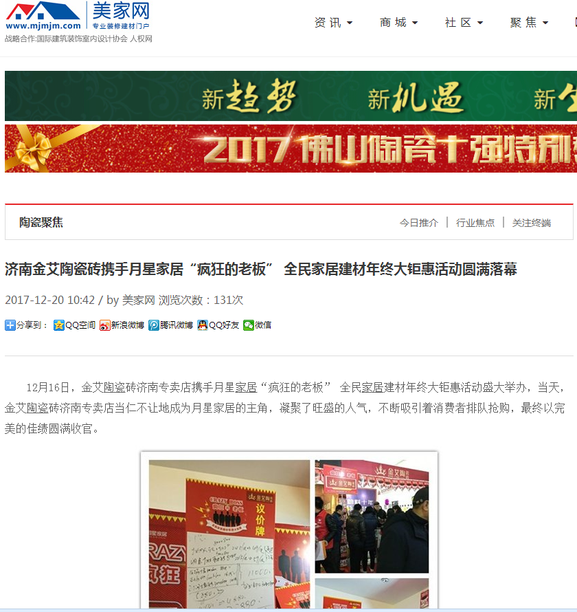 立博·ladbrokes(英国)集团官方网站