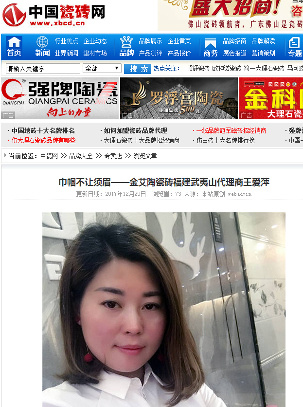 立博·ladbrokes(英国)集团官方网站