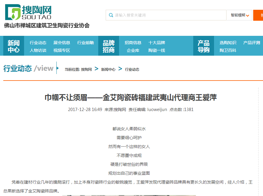立博·ladbrokes(英国)集团官方网站