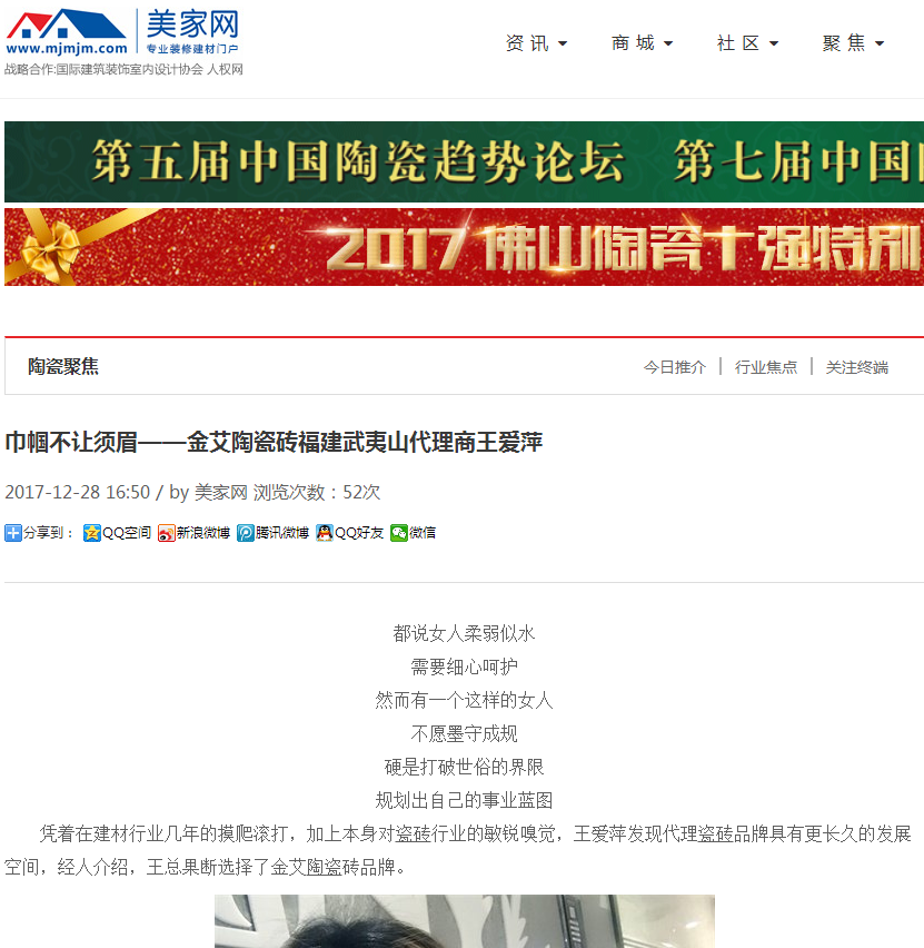 立博·ladbrokes(英国)集团官方网站