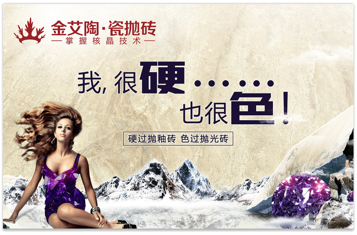 立博·ladbrokes(英国)集团官方网站