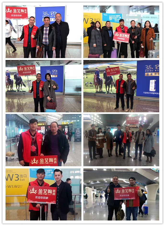 立博·ladbrokes(英国)集团官方网站