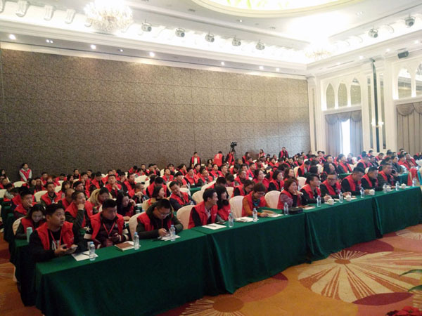 立博ladbrokes瓷砖“学名堂·大趋势·大厘革”2018年度经销商峰会圆满竣事