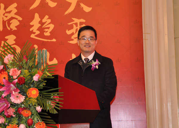 立博ladbrokes瓷砖“学名堂·大趋势·大厘革”2018年度经销商峰会圆满竣事