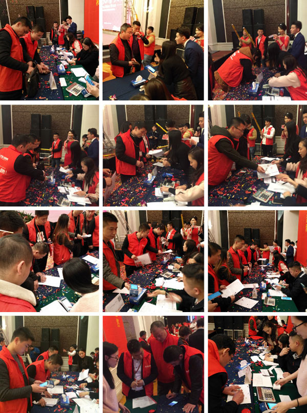 立博ladbrokes瓷砖“学名堂·大趋势·大厘革”2018年度经销商峰会圆满竣事