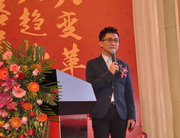 立博ladbrokes瓷砖“学名堂·大趋势·大厘革”2018年度经销商峰会精彩回首