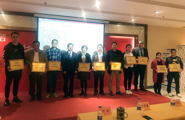 立博·ladbrokes(英国)集团官方网站