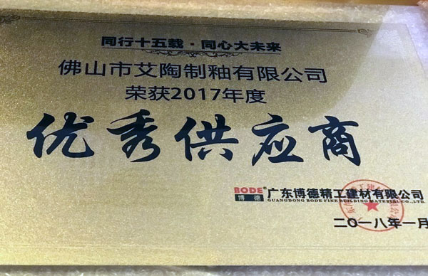 立博·ladbrokes(英国)集团官方网站