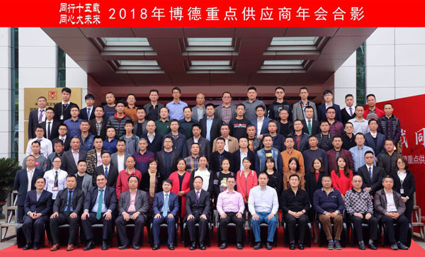 立博·ladbrokes(英国)集团官方网站