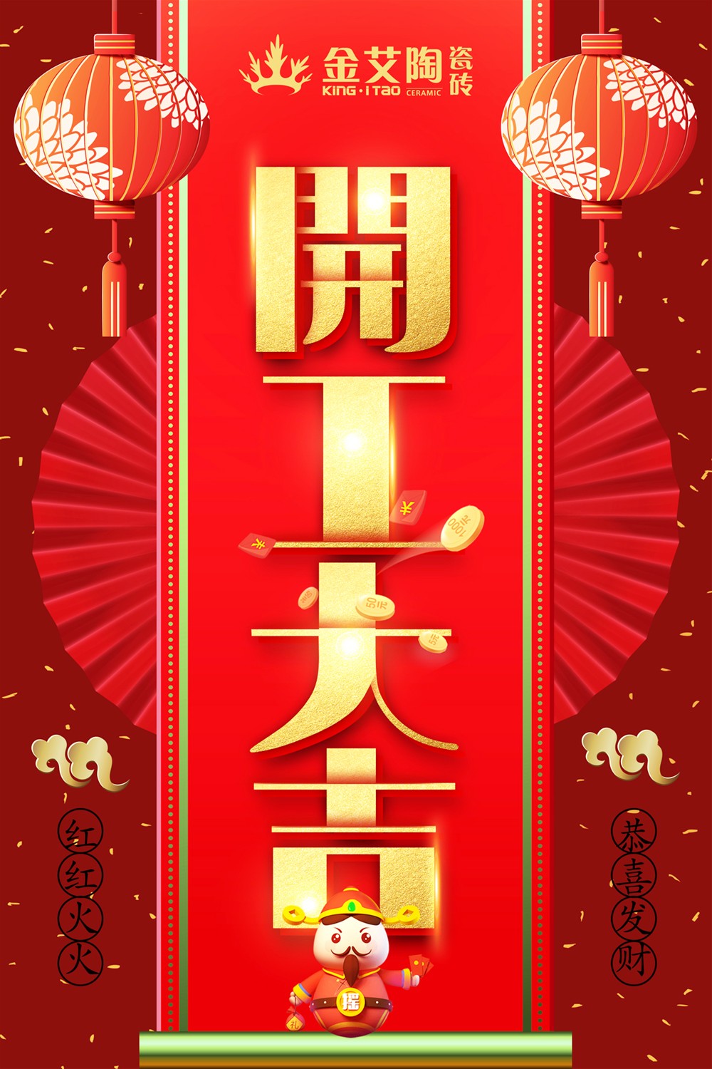 立博·ladbrokes(英国)集团官方网站
