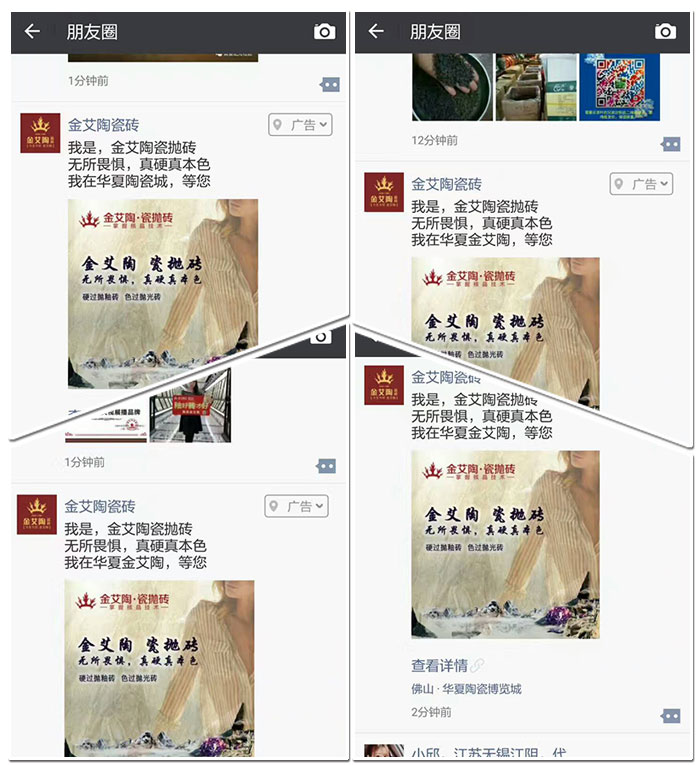 立博·ladbrokes(英国)集团官方网站