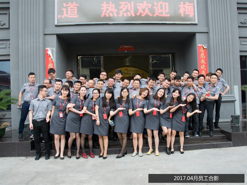 立博·ladbrokes(英国)集团官方网站