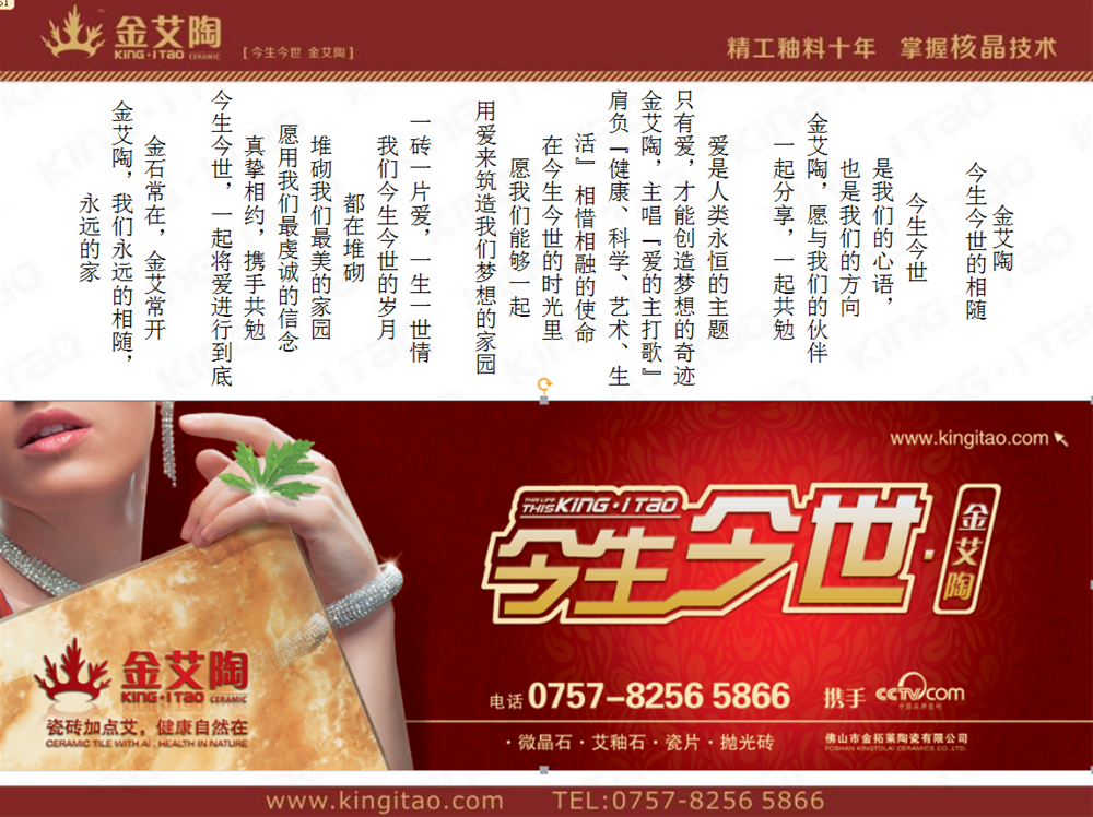 立博·ladbrokes(英国)集团官方网站