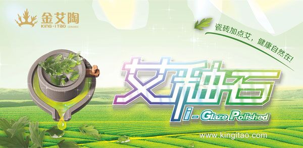 立博·ladbrokes(英国)集团官方网站