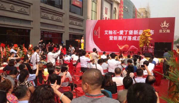 立博·ladbrokes(英国)集团官方网站