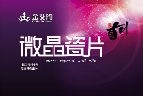 立博·ladbrokes(英国)集团官方网站