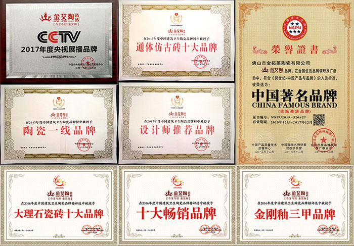 立博·ladbrokes(英国)集团官方网站