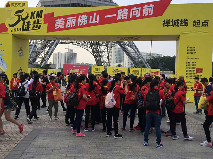 立博·ladbrokes(英国)集团官方网站