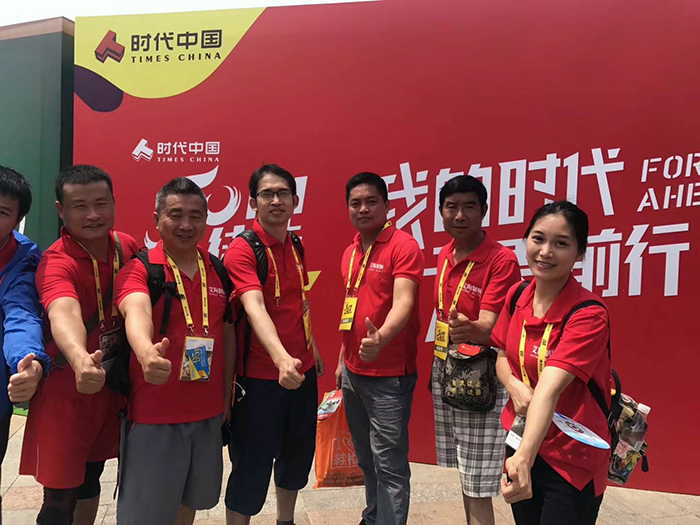 立博·ladbrokes(英国)集团官方网站