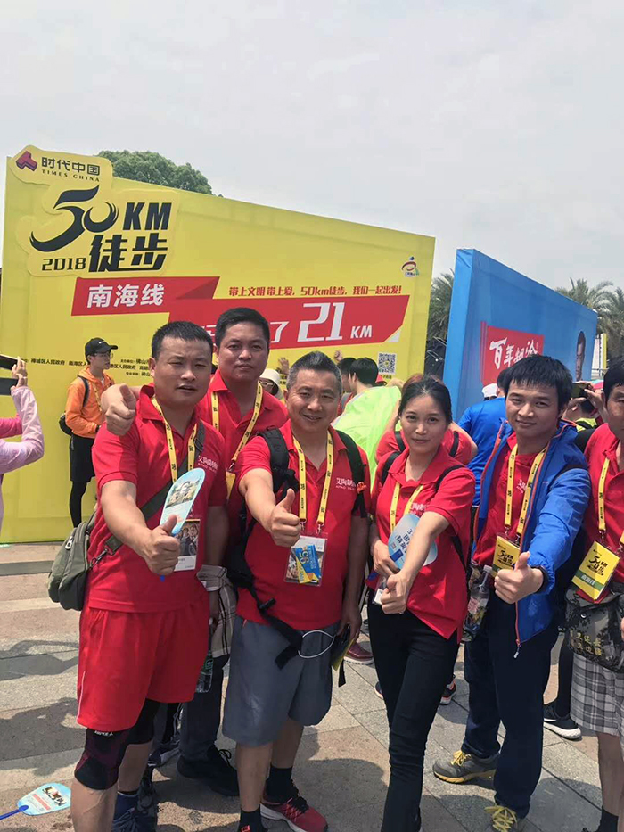 立博·ladbrokes(英国)集团官方网站