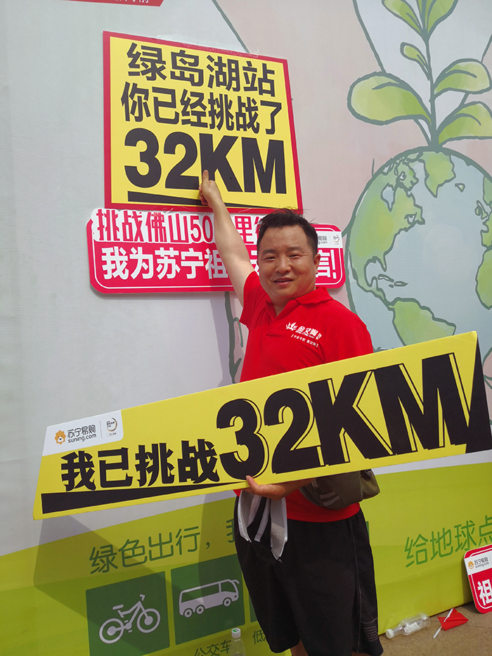 立博·ladbrokes(英国)集团官方网站