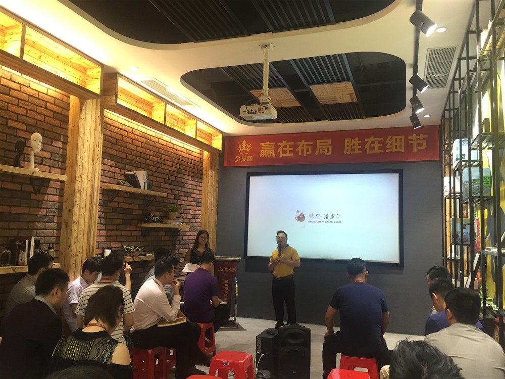 立博·ladbrokes(英国)集团官方网站