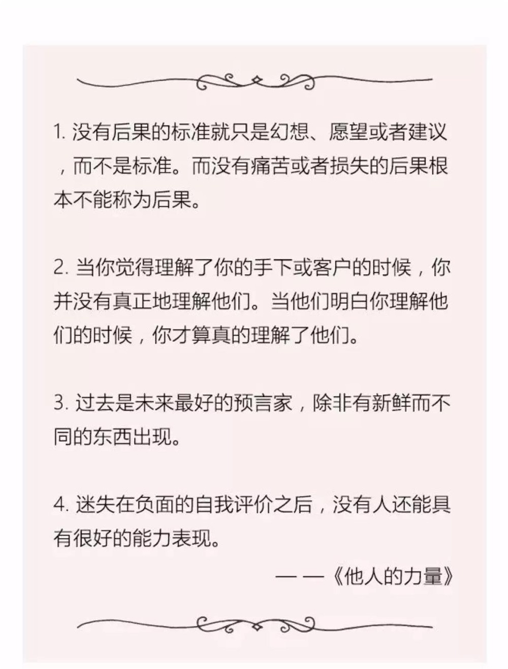立博·ladbrokes(英国)集团官方网站