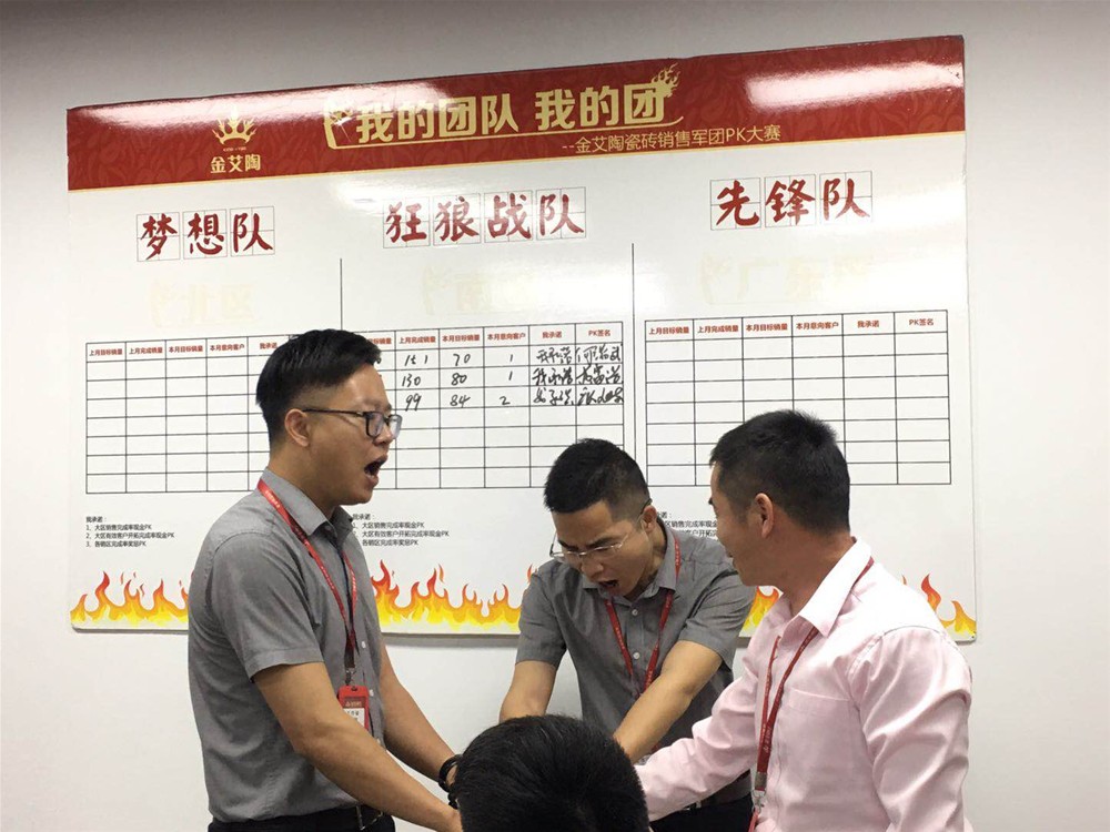 立博·ladbrokes(英国)集团官方网站