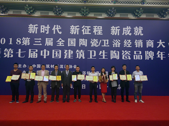 立博·ladbrokes(英国)集团官方网站