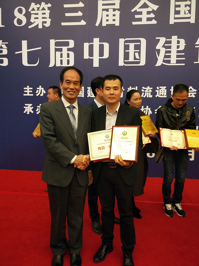 立博·ladbrokes(英国)集团官方网站